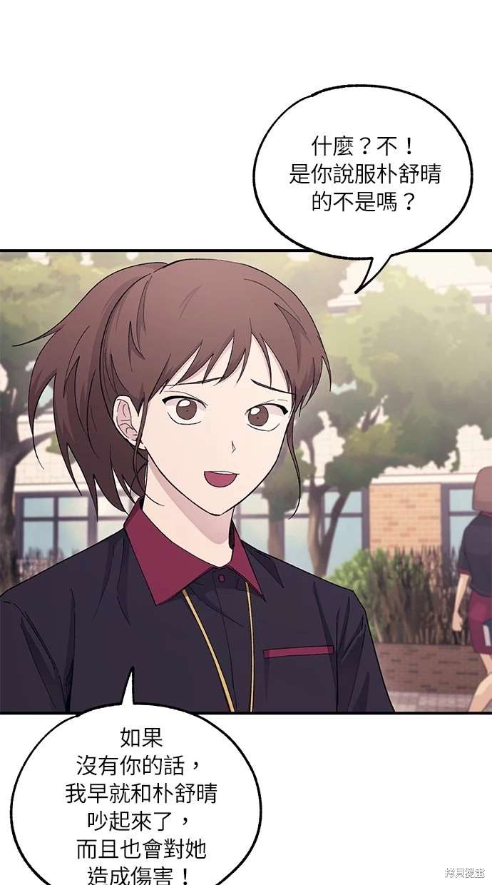 68