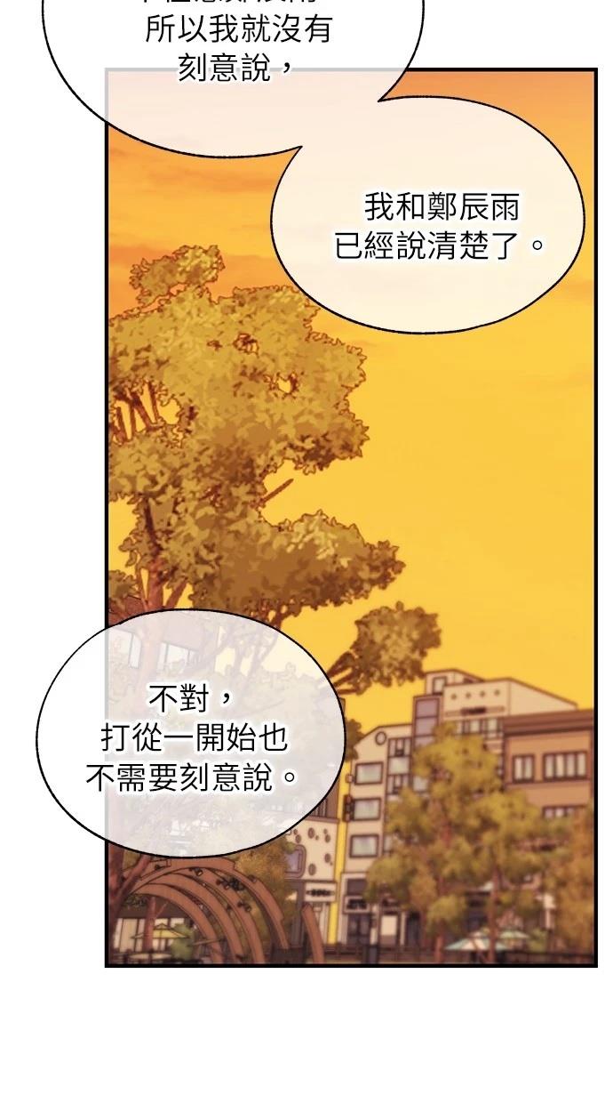 75