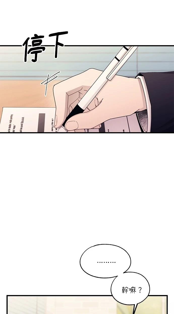 61