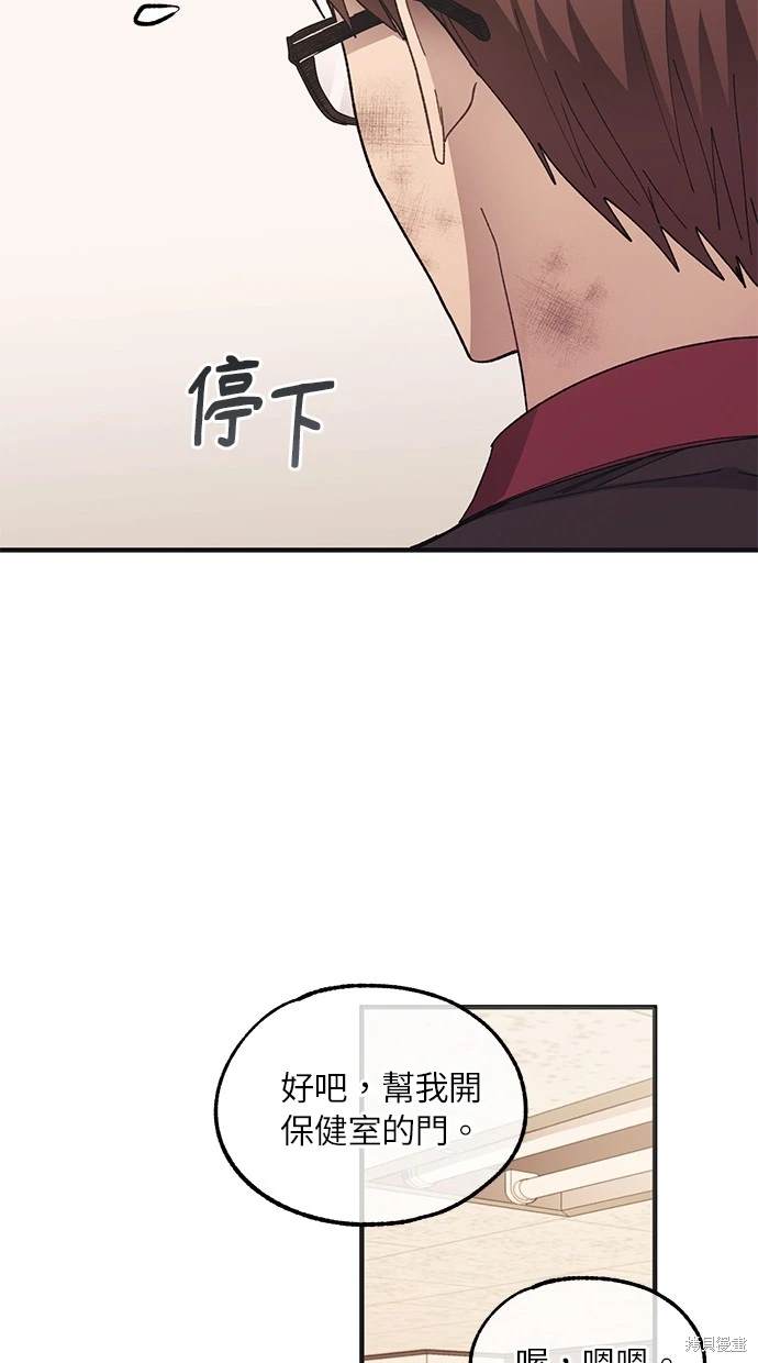 50