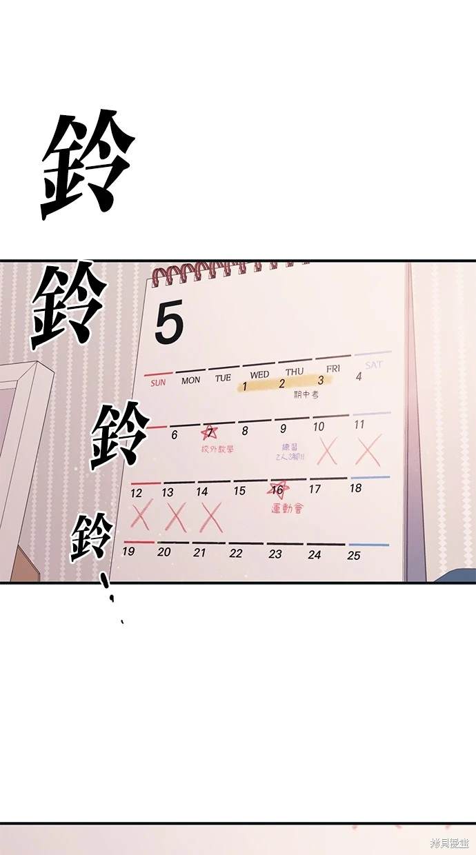 57