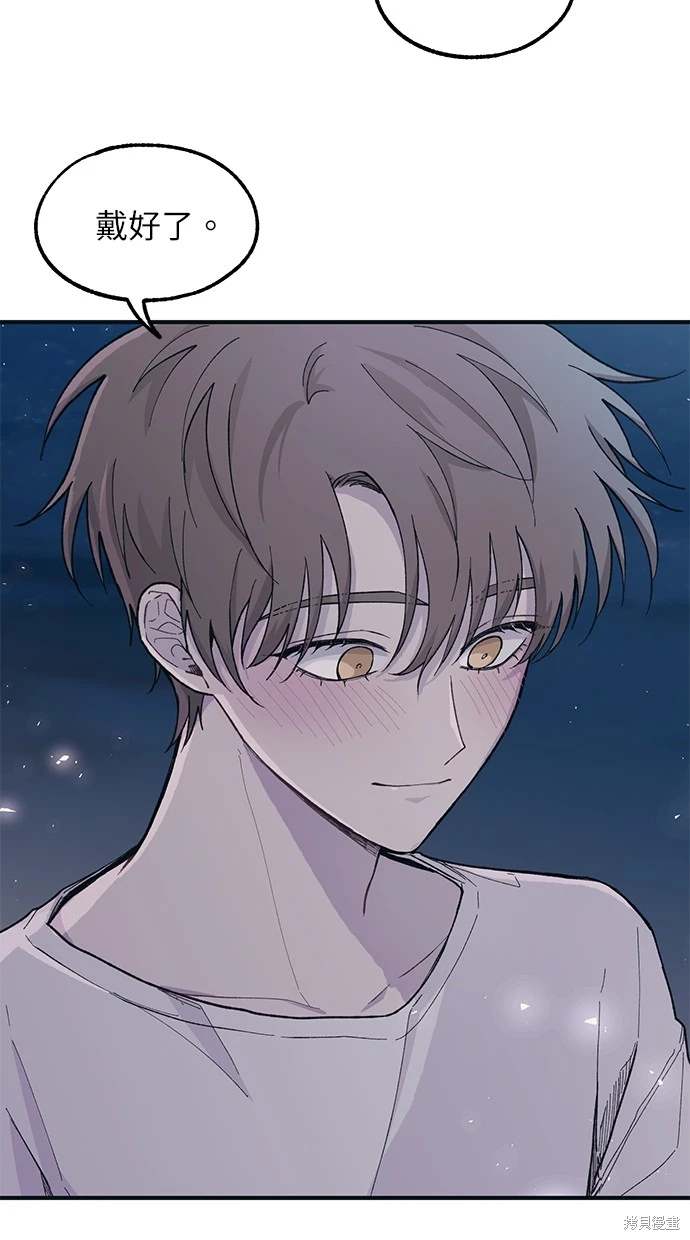 47