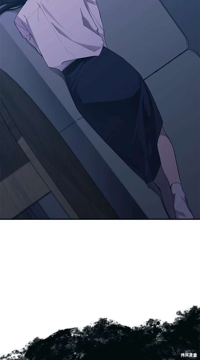74