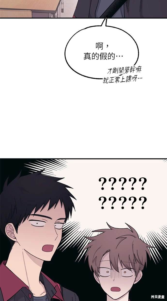 62