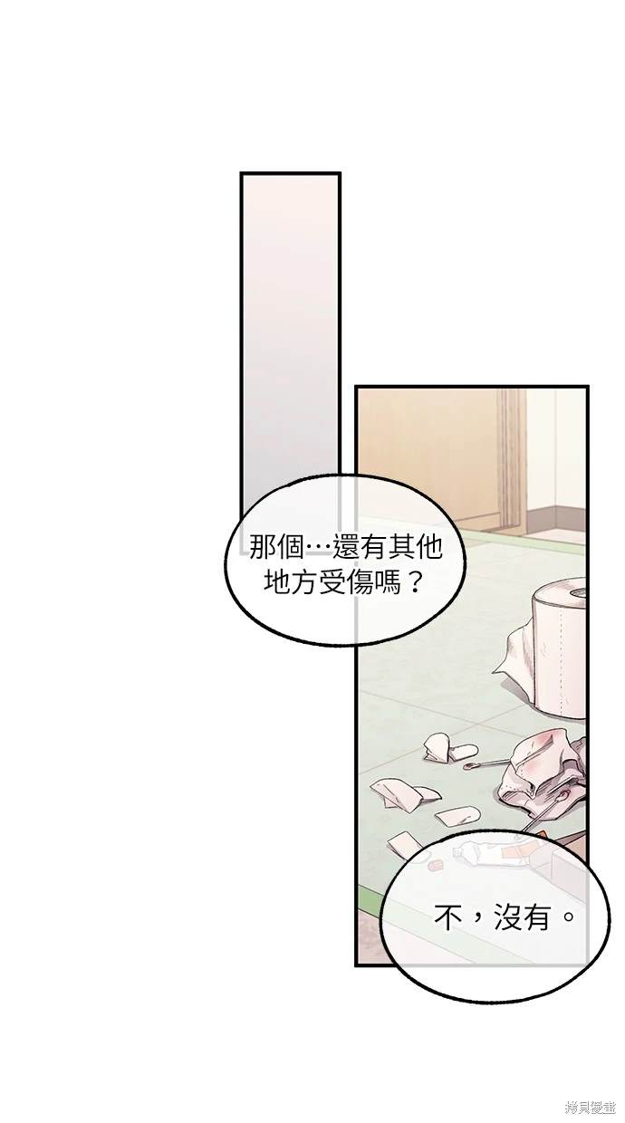 59