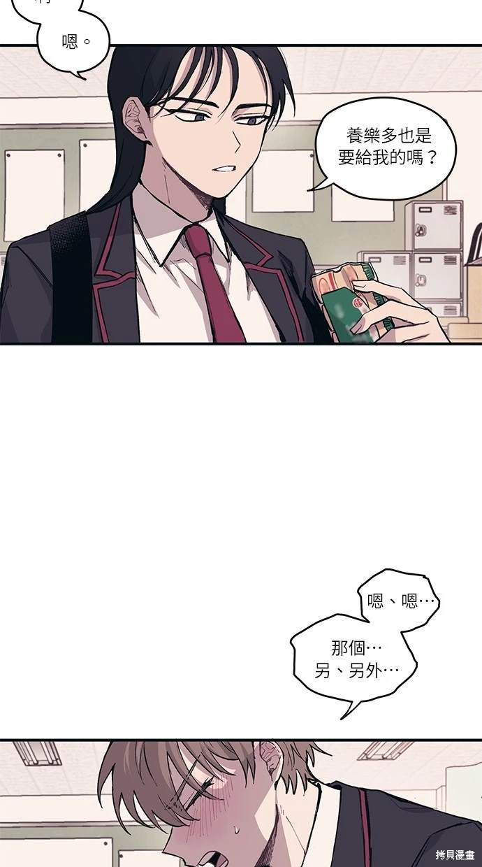 46