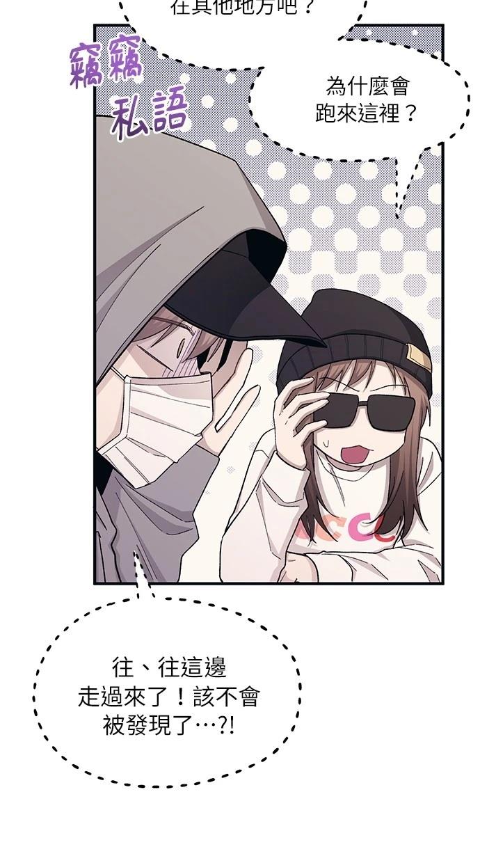 47