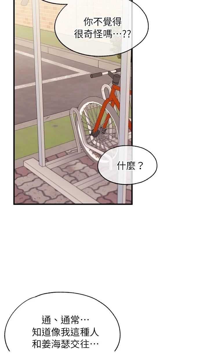 65