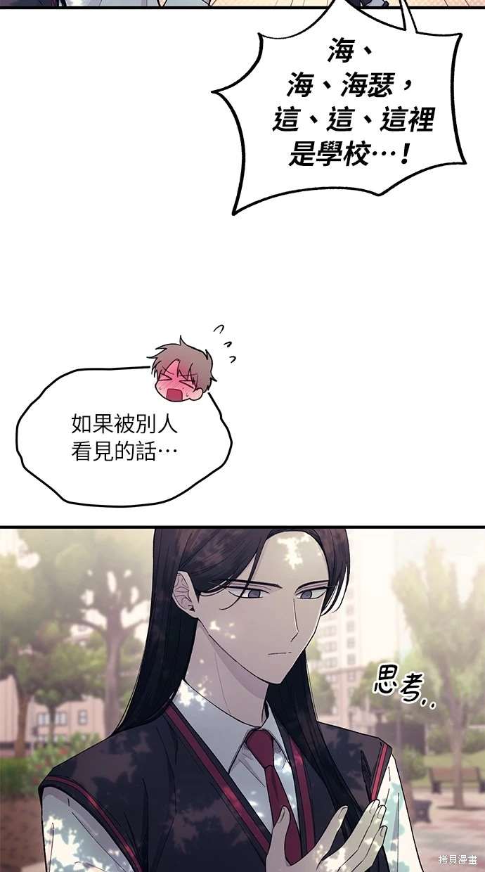 46