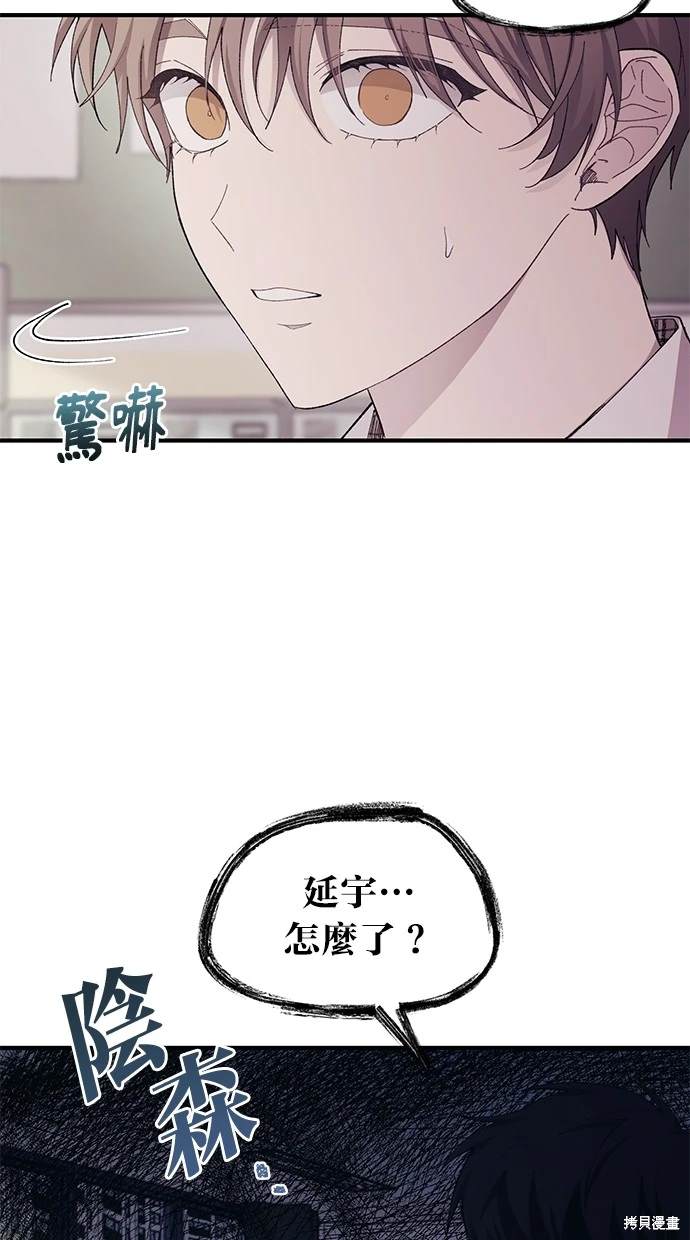 55