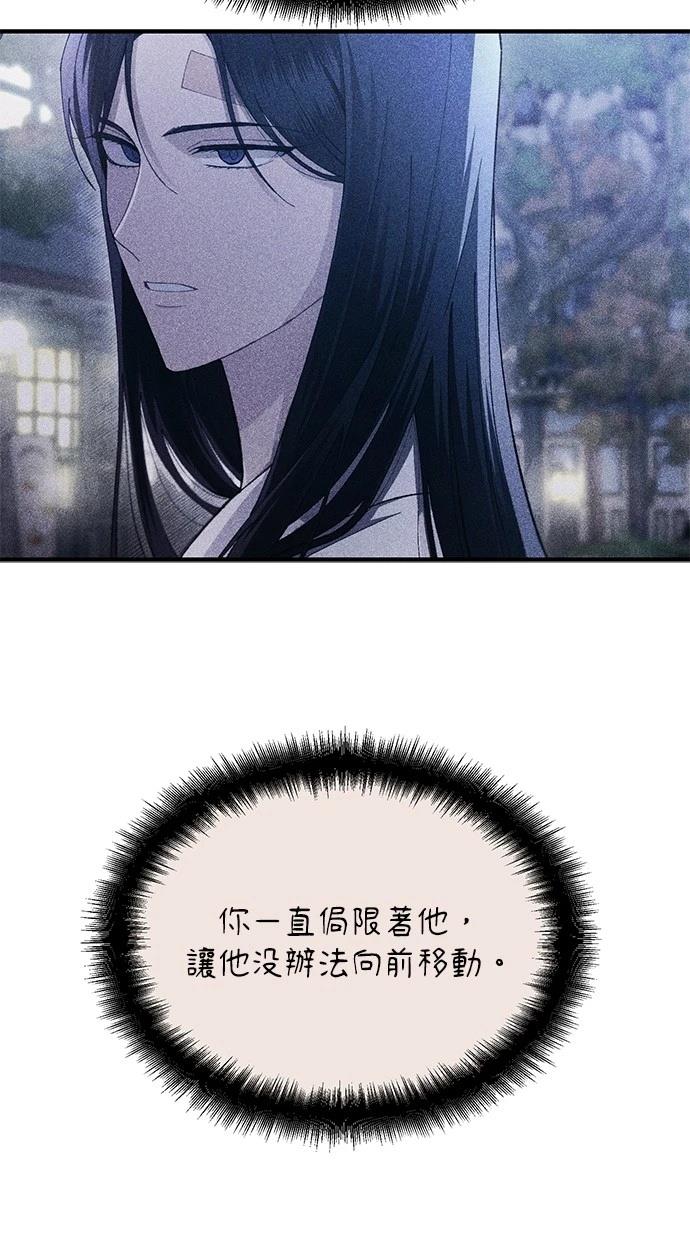 101