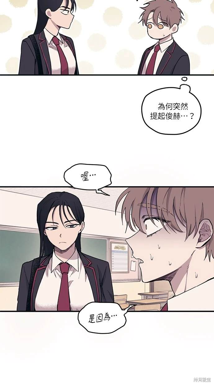 56