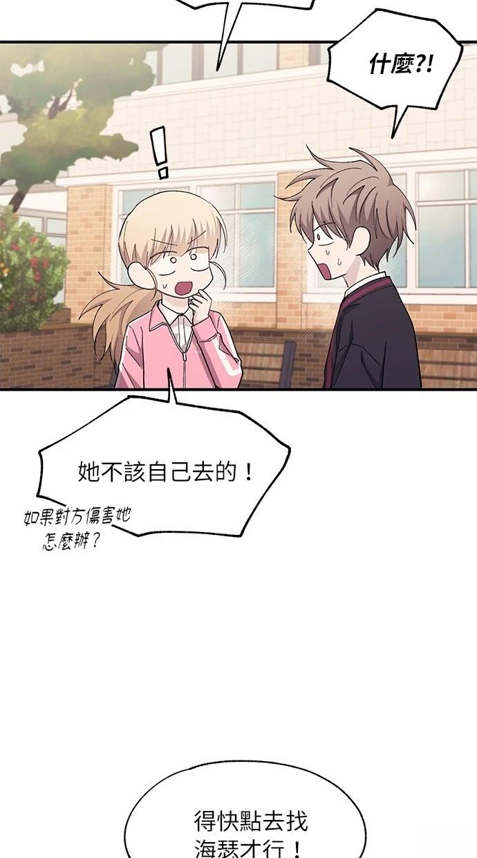75