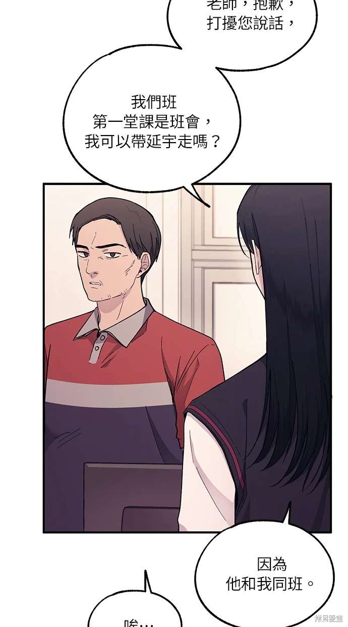 57