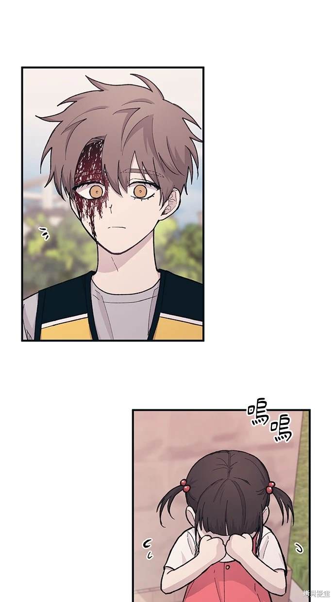 51
