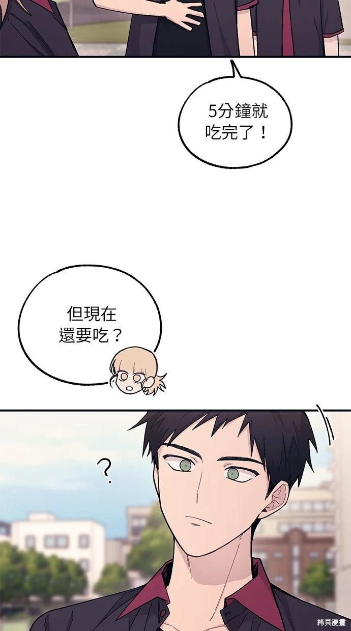 56