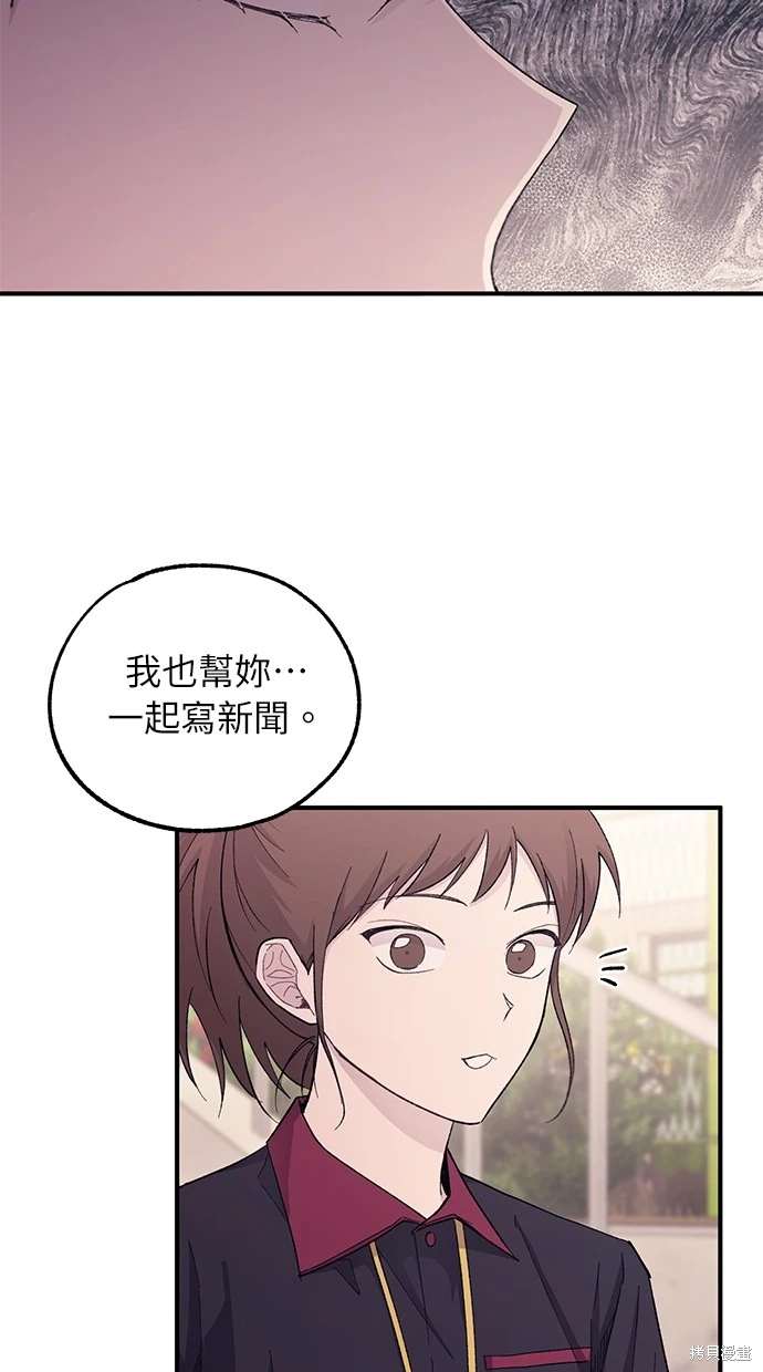 67