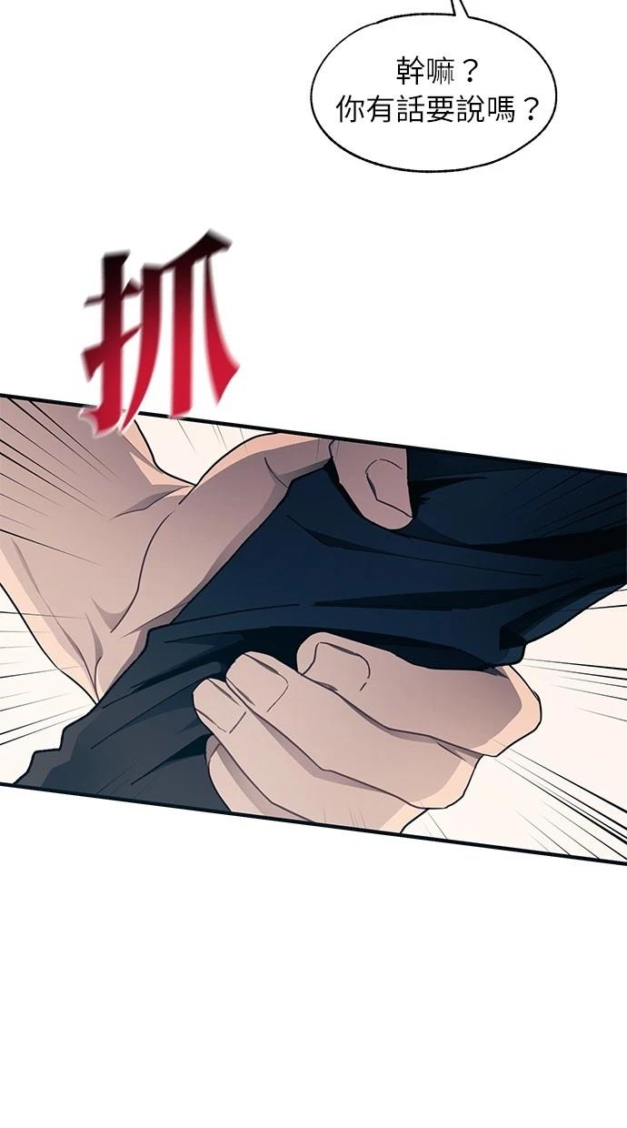 59