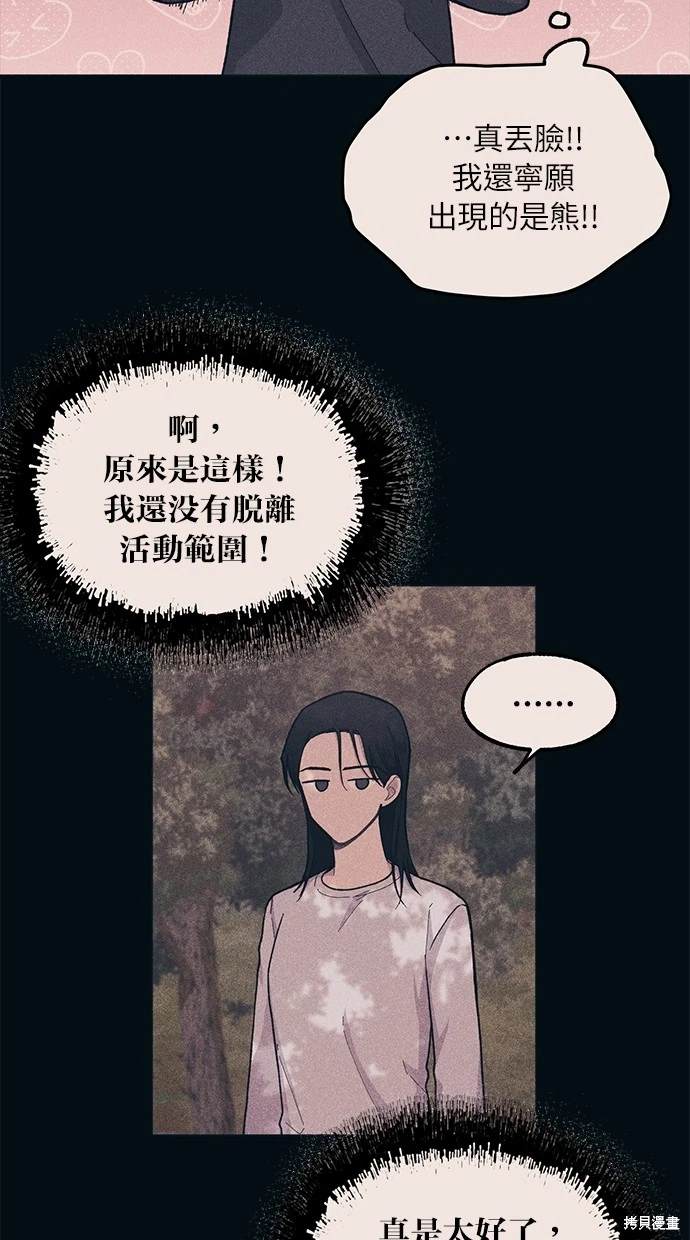 65