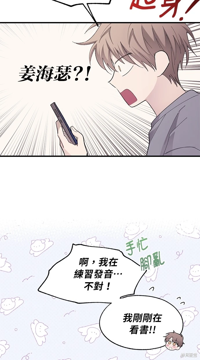 79