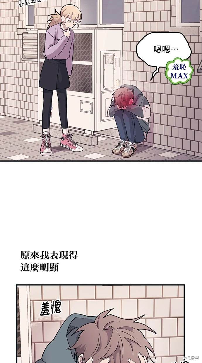 56
