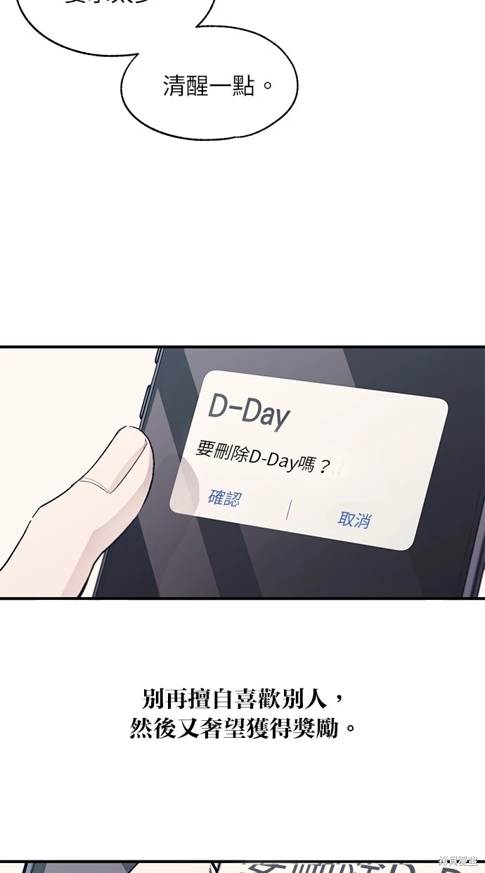 63