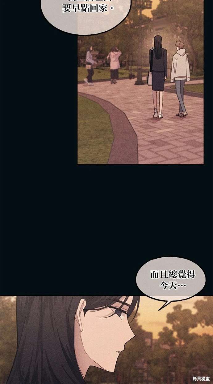 77