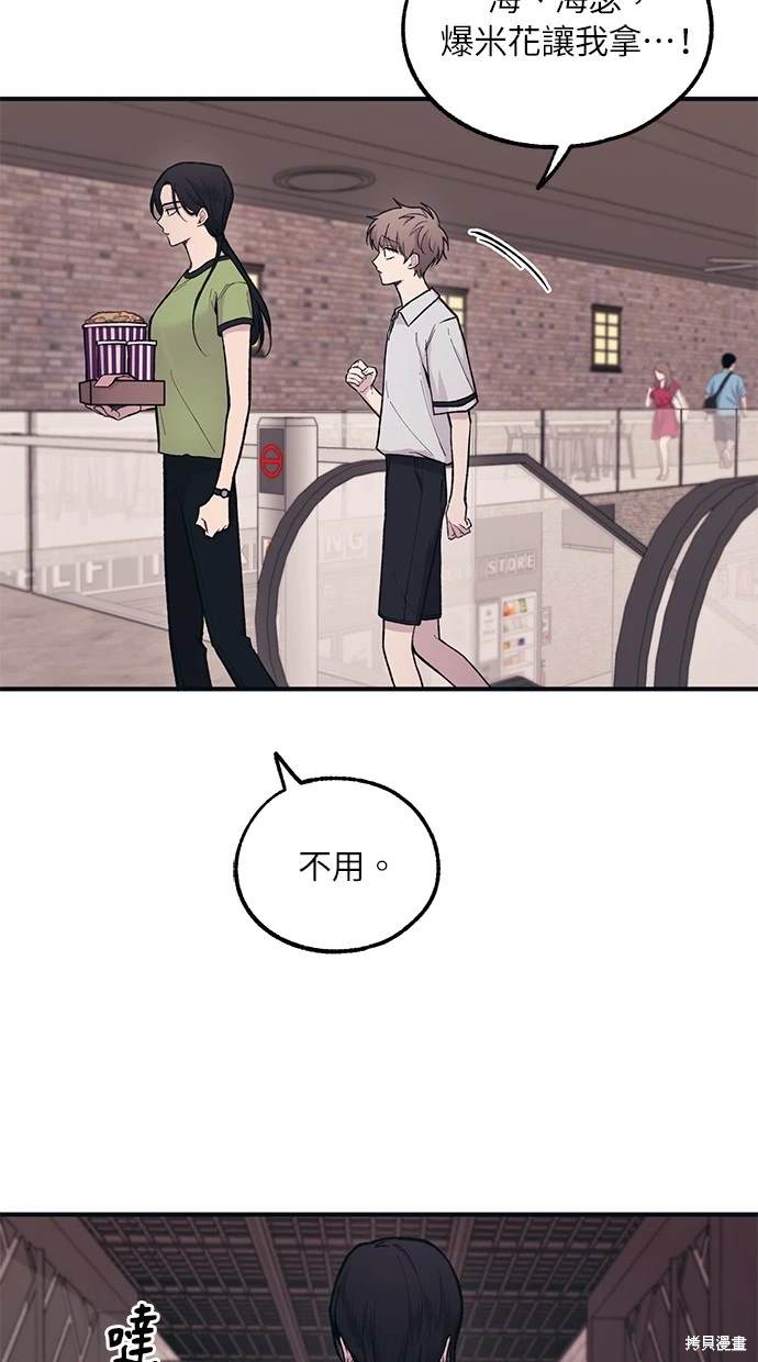41