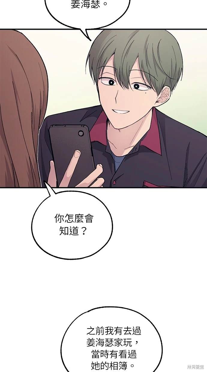 55