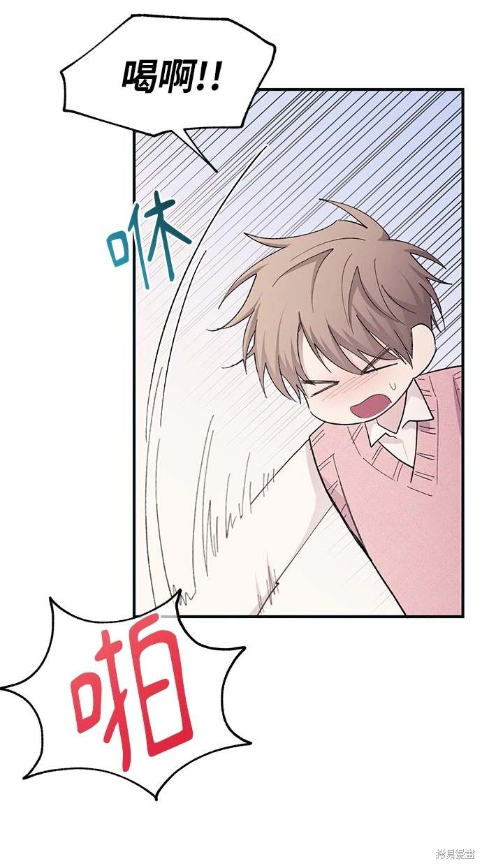 61