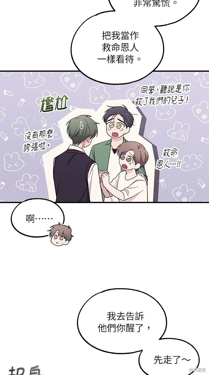 58