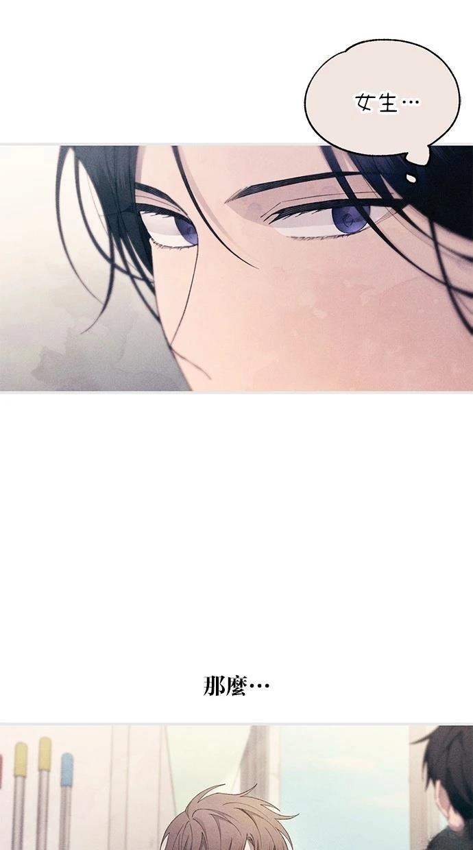 75