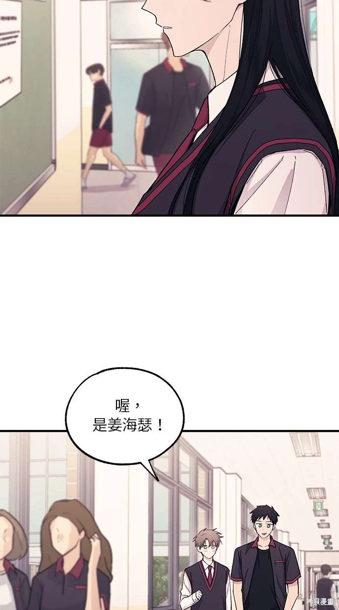 46