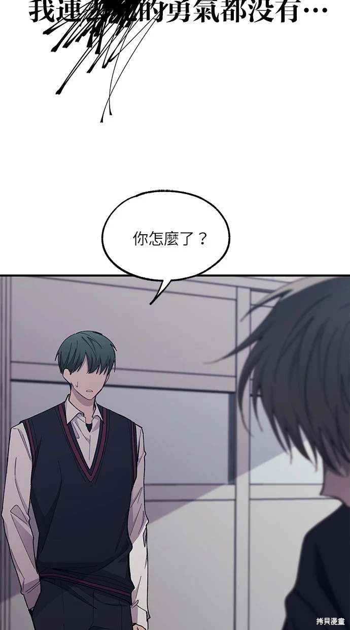 47