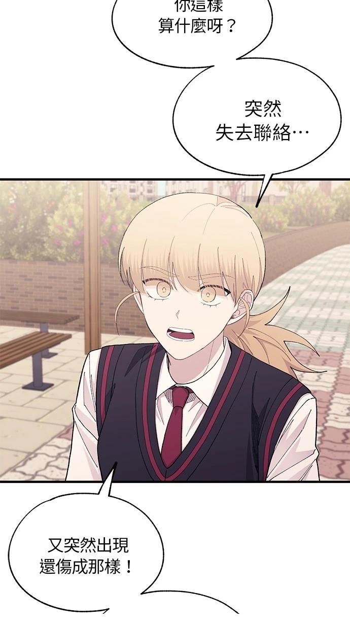 74