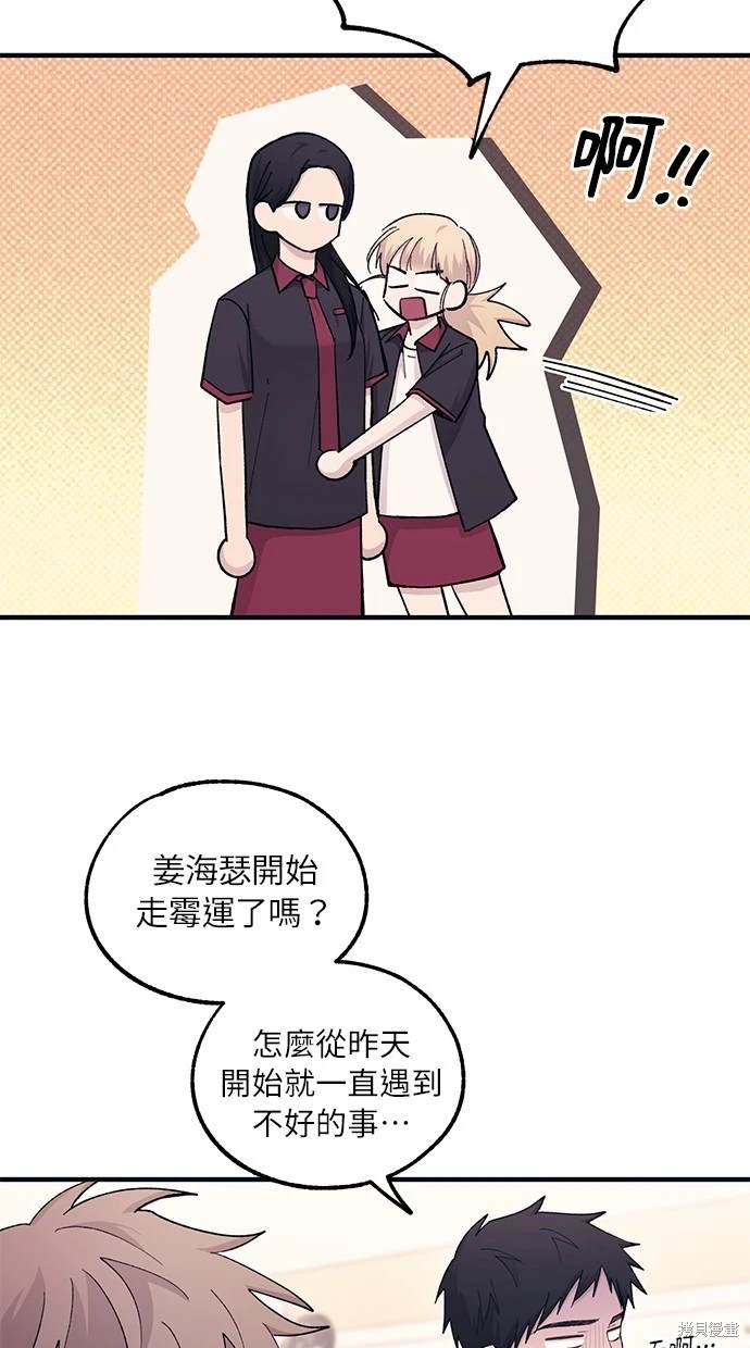 44