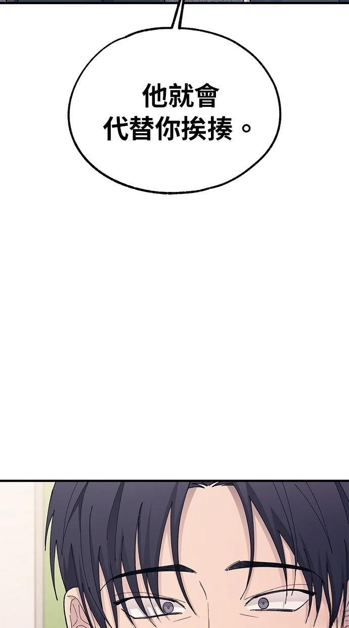 71
