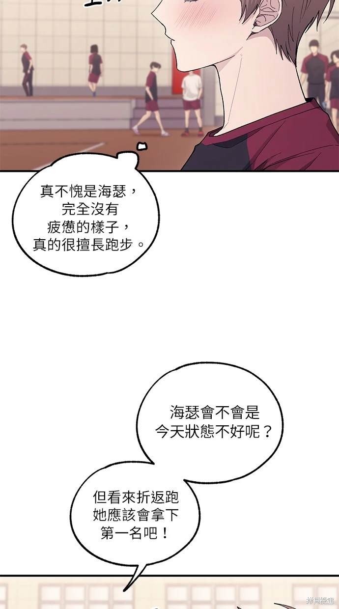 51
