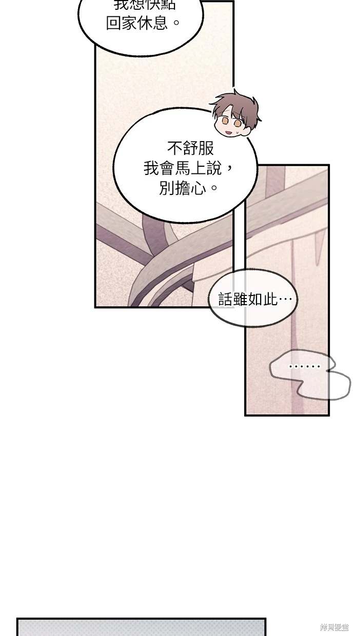 52