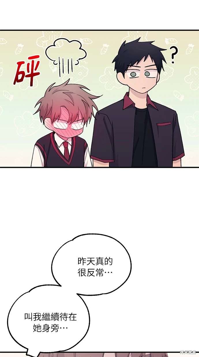 55