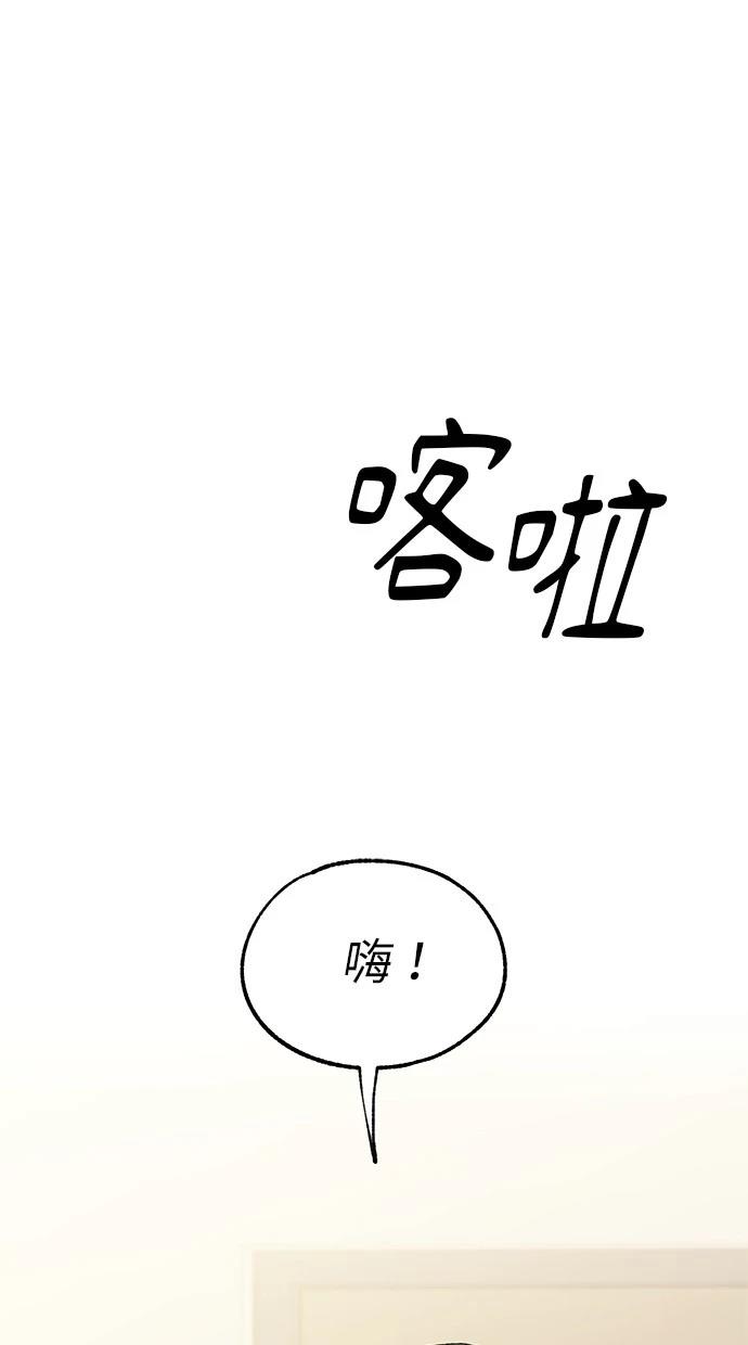 82