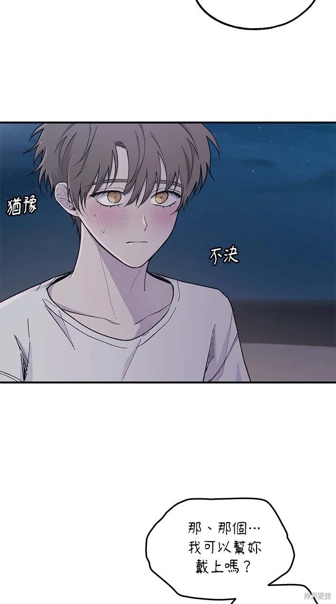 44