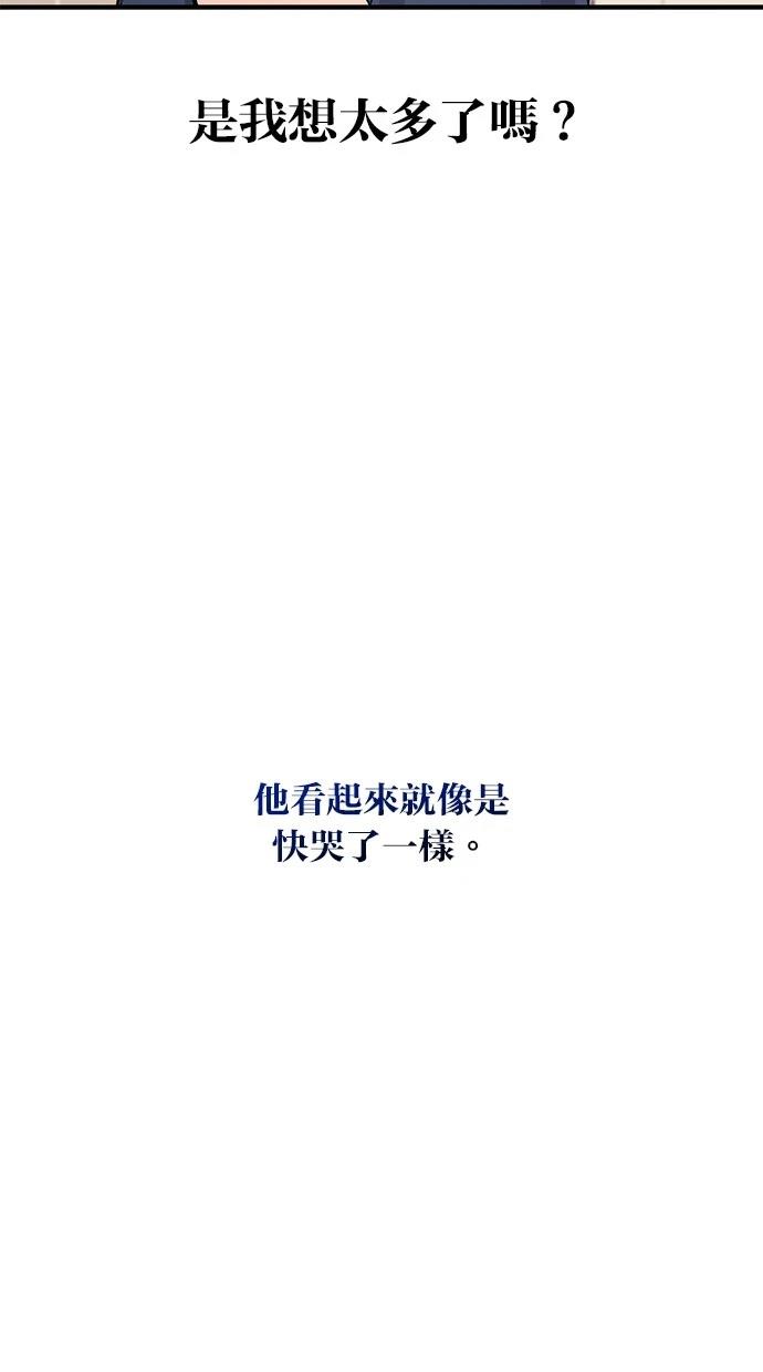 113