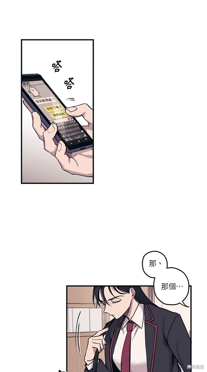 43