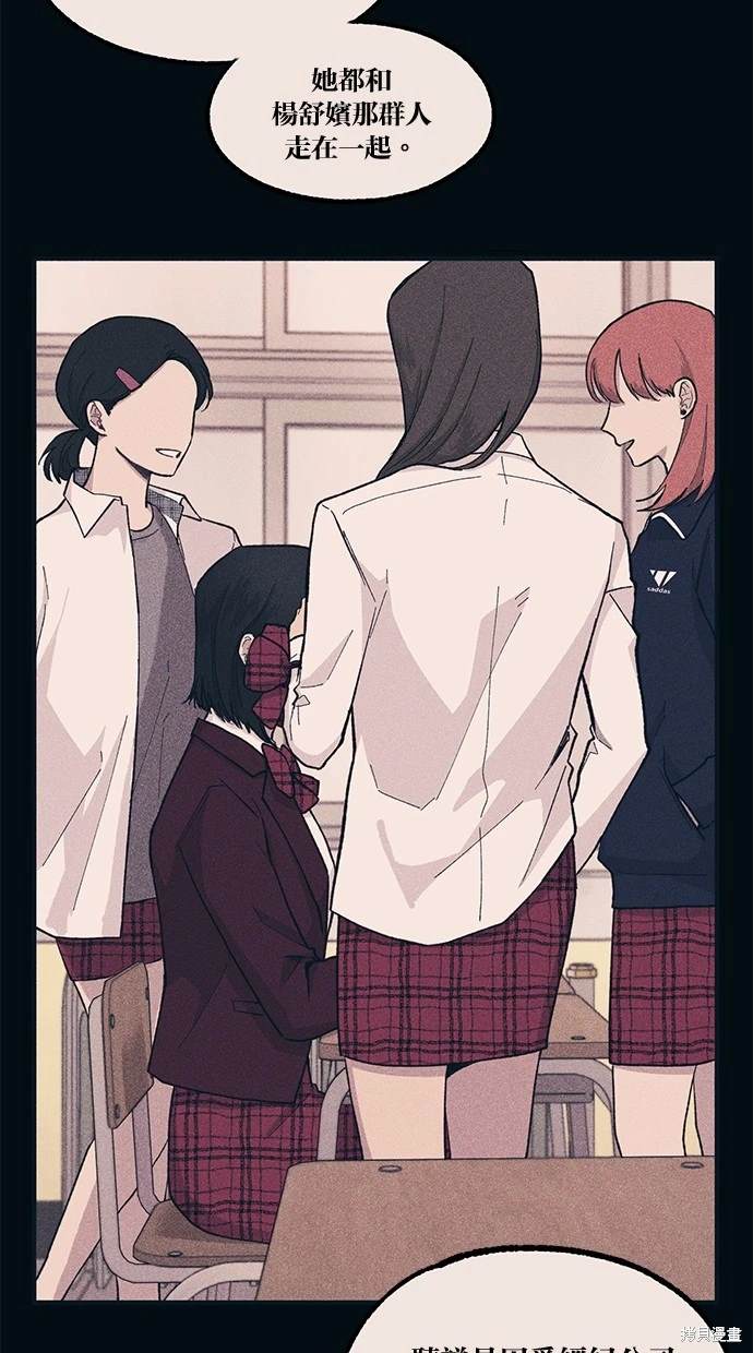70