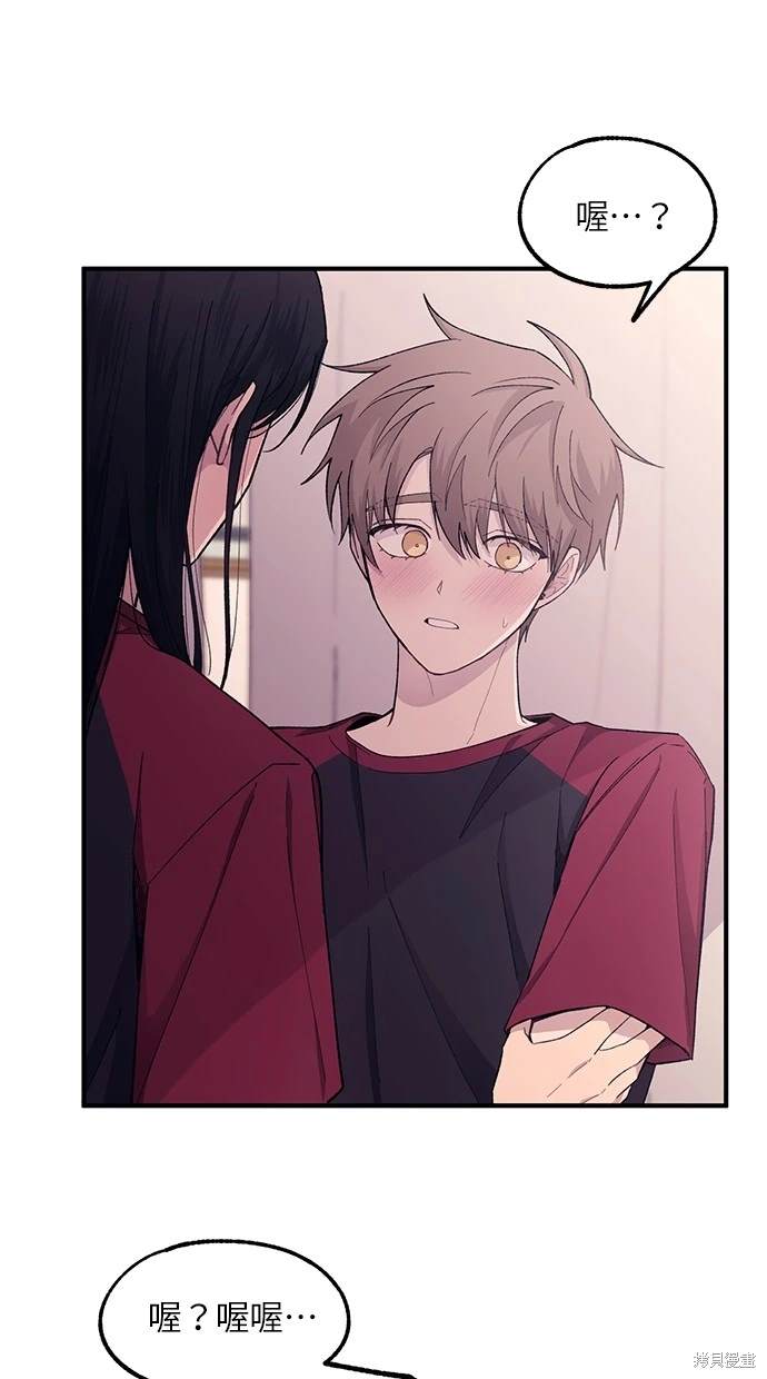 54