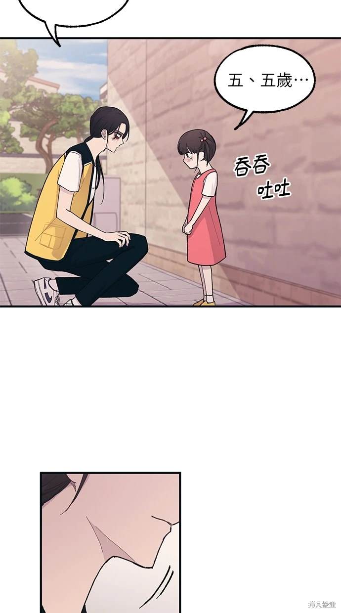 66