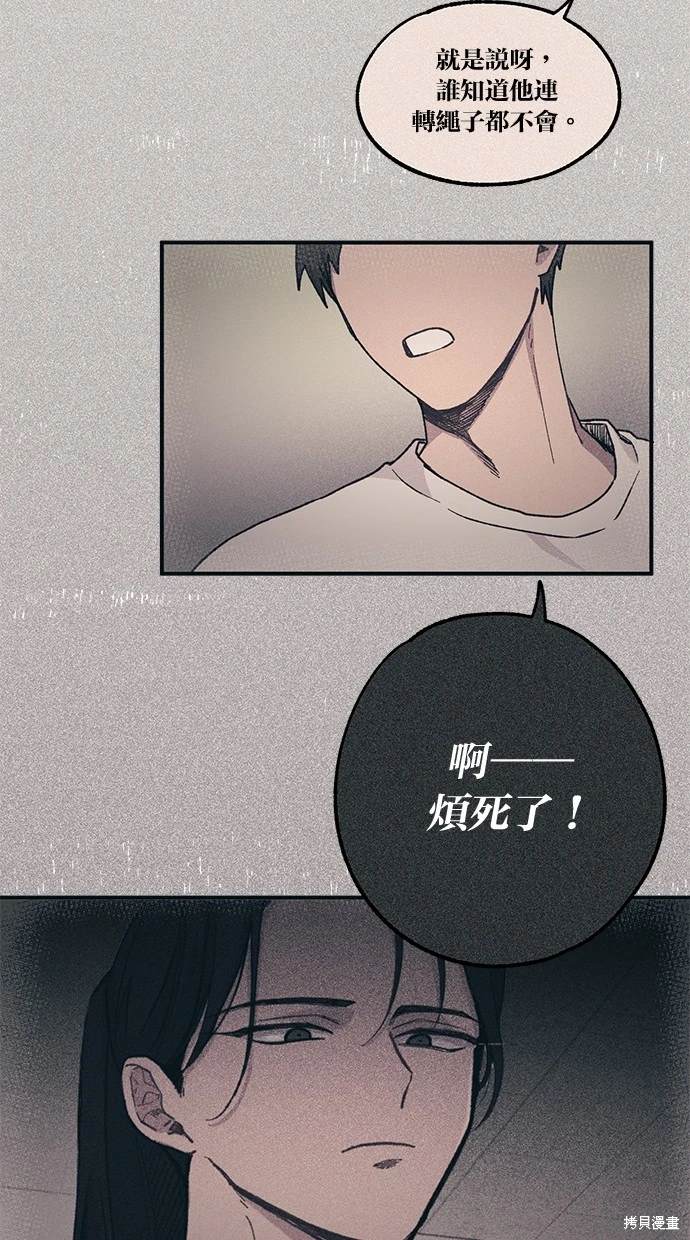 53