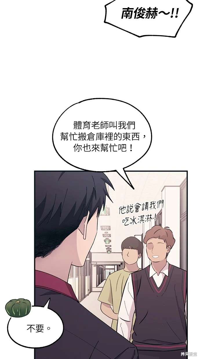 55
