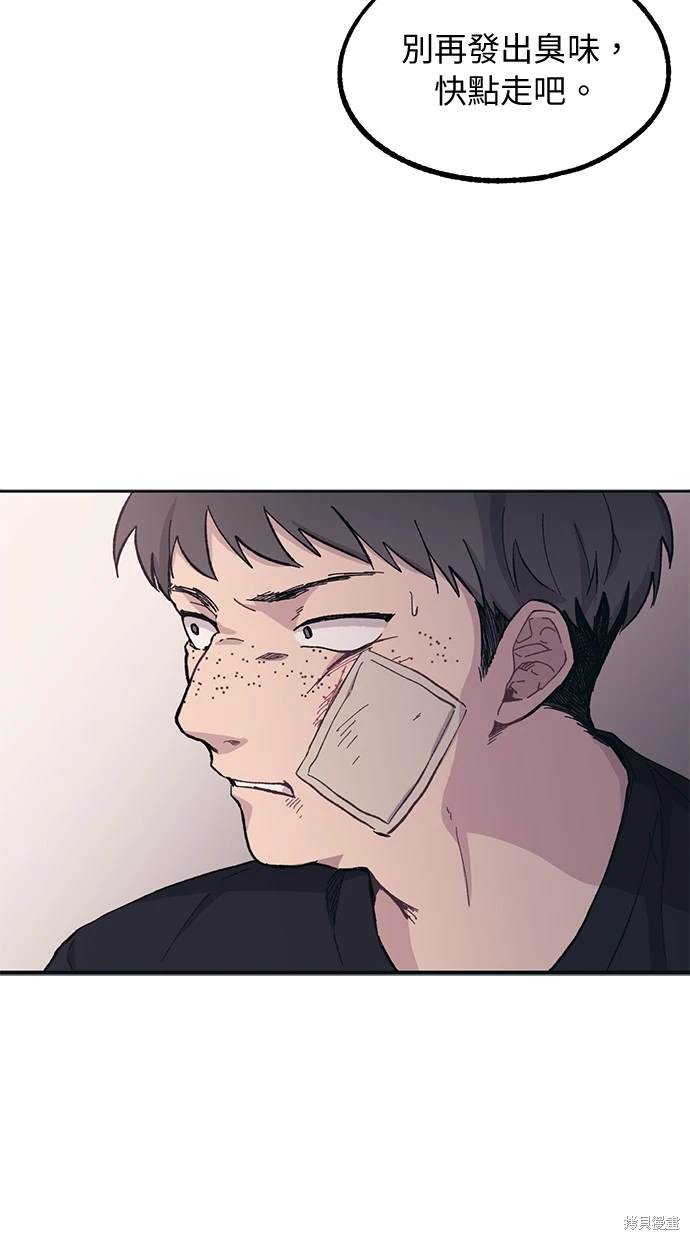47
